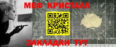круглые Пушкино