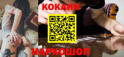 круглые Пушкино