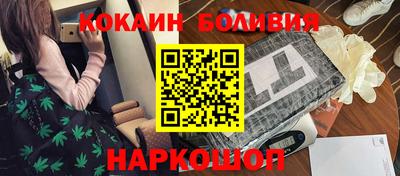 круглые Пушкино