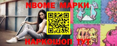 трава Пугачёв