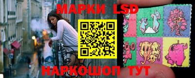 трава Пугачёв
