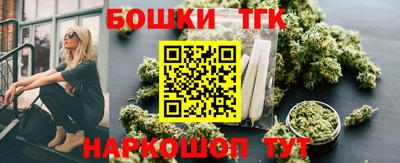 круглые Пушкино