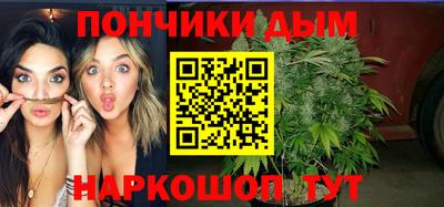 мефедрон VHQ Рязань