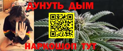mix Пыть-Ях