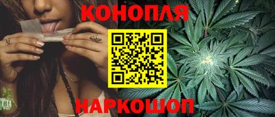 круглые Пушкино