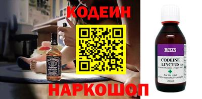 круглые Пушкино