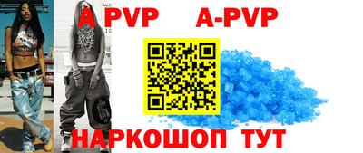 ПСИЛОЦИБИНОВЫЕ ГРИБЫ Рузаевка