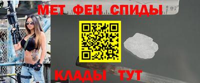 круглые Пушкино