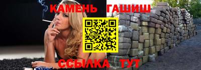 крисы Ковров