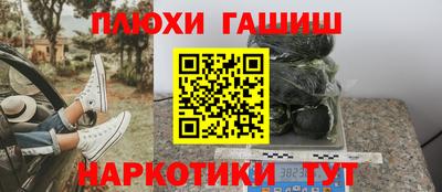 mix Пыть-Ях