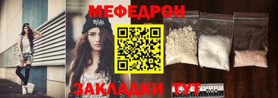 СК Когалым