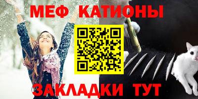 ПСИЛОЦИБИНОВЫЕ ГРИБЫ Рузаевка