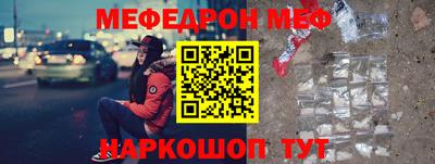 круглые Пушкино