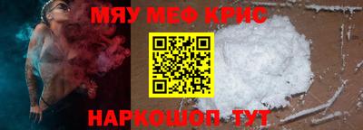 ПСИЛОЦИБИНОВЫЕ ГРИБЫ Рузаевка