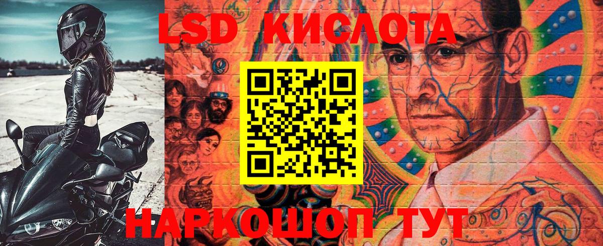 Марки NBOMe  Марки N-bome 1500мкг  Вход с VPN  Серпухов  Марки N-bome 1500мкг 
